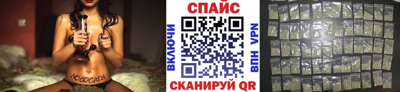 БУТИРАТ жидкий экстази kraken tor Кольчугино