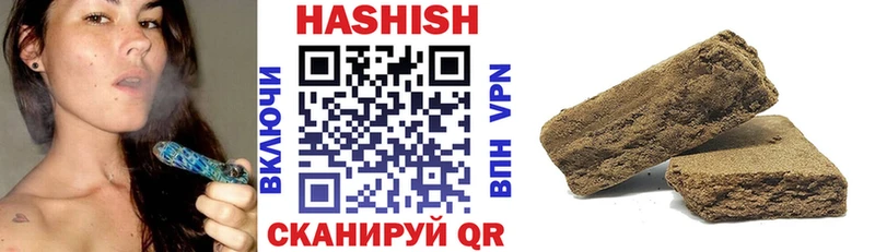 ГАШ VHQ  Кольчугино 