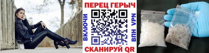 Героин Heroin  даркнет сайт  Кольчугино 