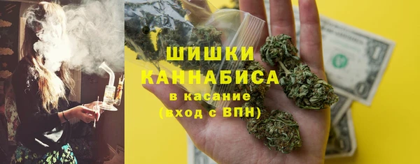 мефедрон Алзамай