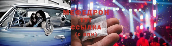 соль ск Алексеевка