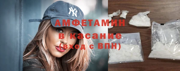 мефедрон Алзамай