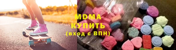 стаф Алексин