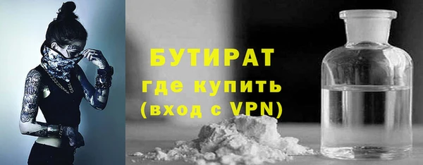 герыч Аркадак
