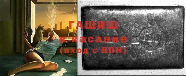 мефедрон Алзамай