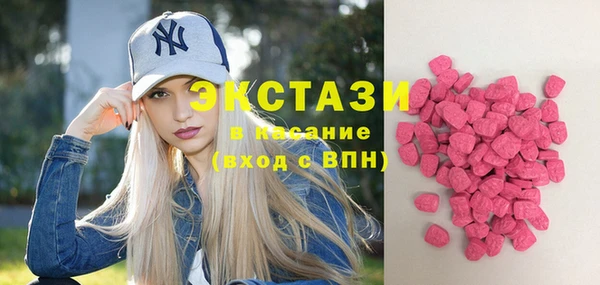 соль ск Алексеевка