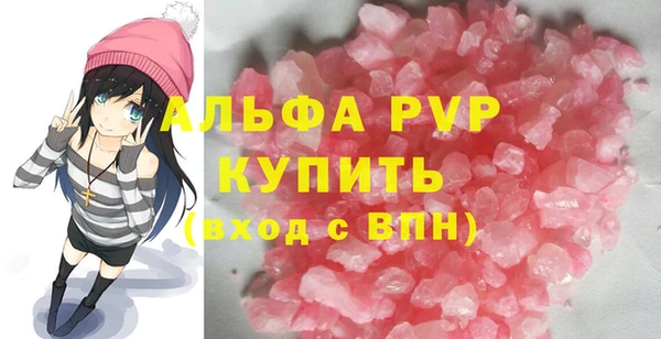 соль ск Алексеевка