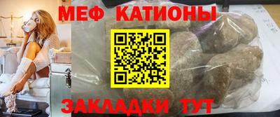 ALPHA-PVP Краснокаменск