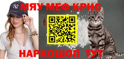 героин Краснодар