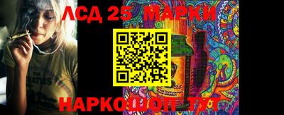 героин Краснодар