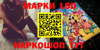 героин Краснодар