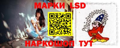 ALPHA-PVP Краснокаменск
