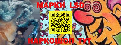 ALPHA-PVP Краснокаменск