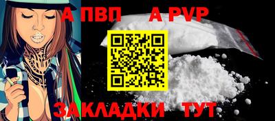 кокаин VHQ Краснознаменск