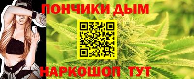 кокаин VHQ Краснознаменск