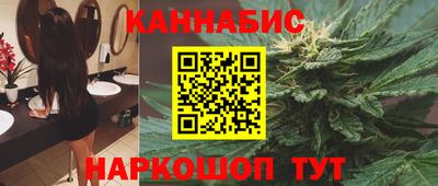 ALPHA-PVP Краснокаменск