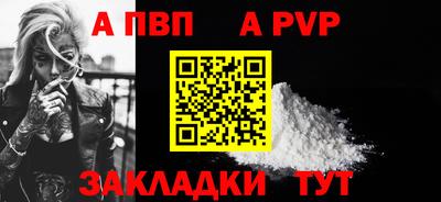 кокаин VHQ Краснознаменск
