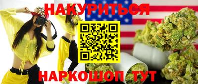 ALPHA-PVP Краснокаменск
