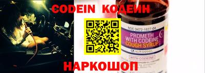 героин Краснодар