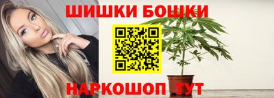 кокаин VHQ Краснознаменск