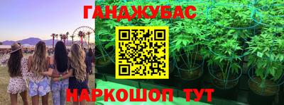кокаин VHQ Краснознаменск