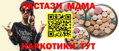 героин Краснодар