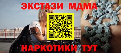 героин Краснодар