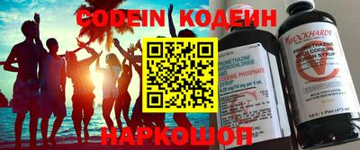 героин Краснодар
