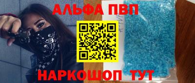 кокаин VHQ Краснознаменск