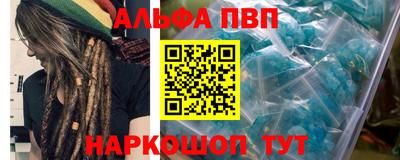 кокаин VHQ Краснознаменск