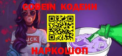 героин Краснодар