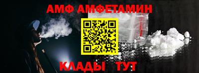 кокаин VHQ Краснознаменск