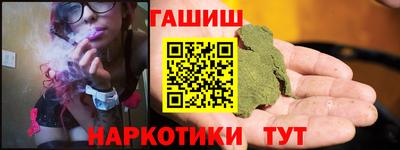кокаин VHQ Краснознаменск