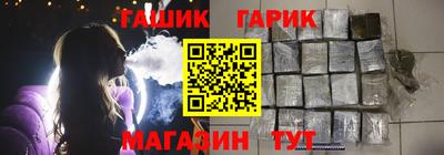 героин Краснодар