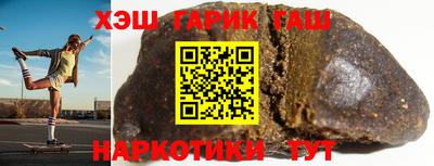 кокаин VHQ Краснознаменск