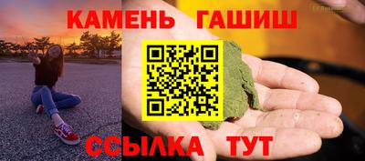 кокаин VHQ Краснознаменск