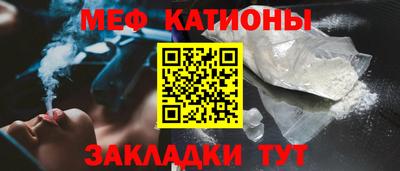 героин Краснодар