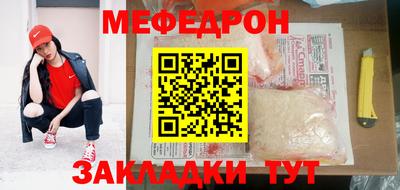 кокаин VHQ Краснознаменск
