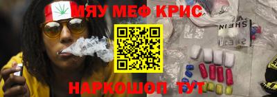 героин Краснодар