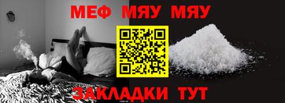 героин Краснодар