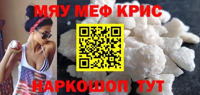 героин Краснодар