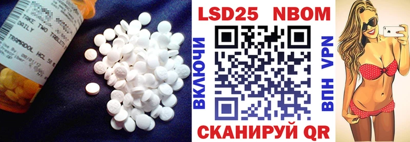 LSD-25 экстази кислота  цены   даркнет Telegram  Кольчугино  кракен сайт 