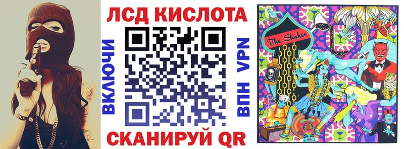 Марки NBOMe 1500мкг  Кольчугино 