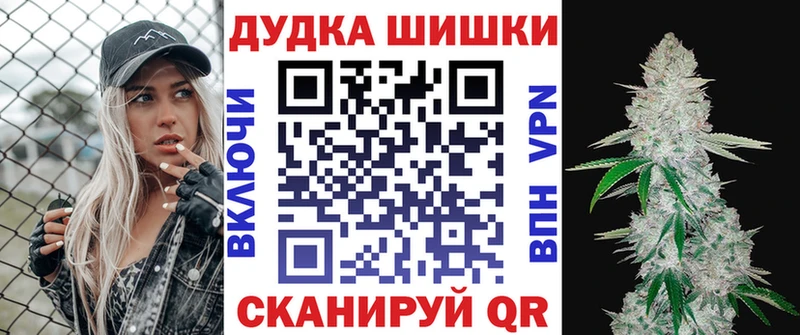 МЕГА ТОР  наркотики  Кольчугино  Канабис AK-47 